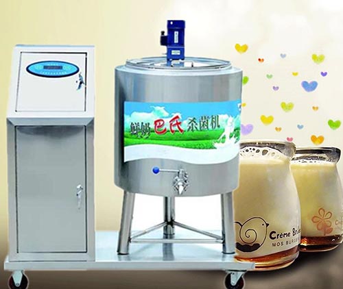 1470120176679652.jpg 豪華型巴士滅菌機(jī) 100L.jpg