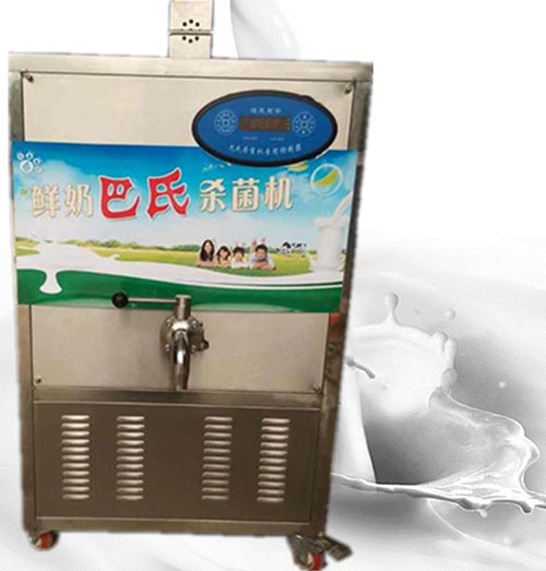 1470120623813081.jpg 新款方形巴氏滅菌機(jī).jpg